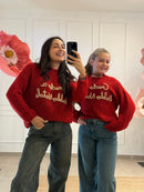 MAGLIONE MAMMA E FIGLIA